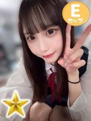 はな（オレンジハウス）