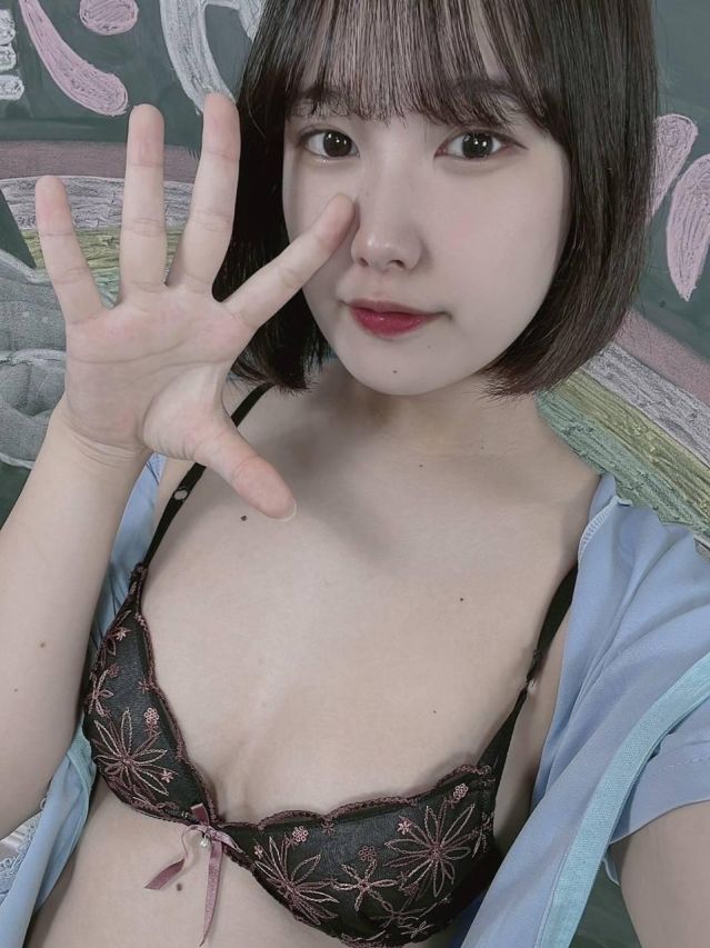 つき（オレンジハウス）