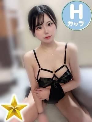 かりん（オレンジハウス）