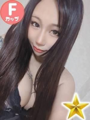 あかね（オレンジハウス）