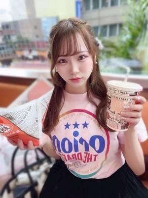 そらね（オレンジハウス）