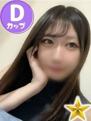 つきひ（オレンジハウス）