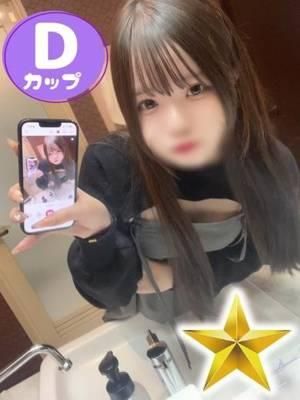 さらさ（オレンジハウス）