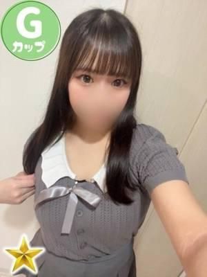 にじか（オレンジハウス）