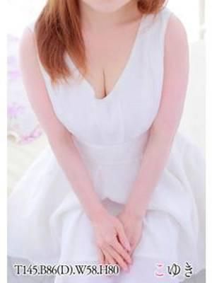 こゆき（BARUBORA）