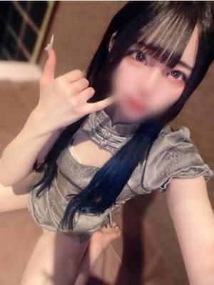 すず（BARUBORA）