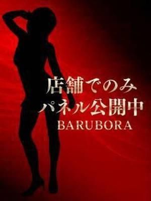 もか（BARUBORA）