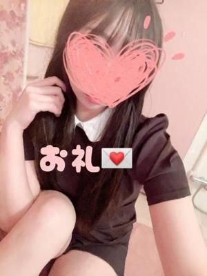 れみ（BARUBORA）