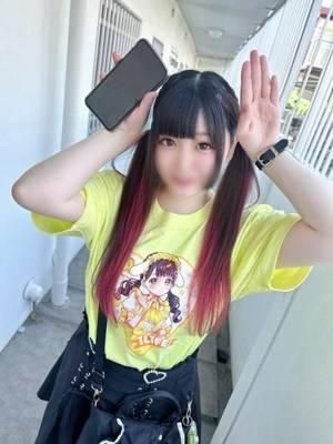 みる（BARUBORA）