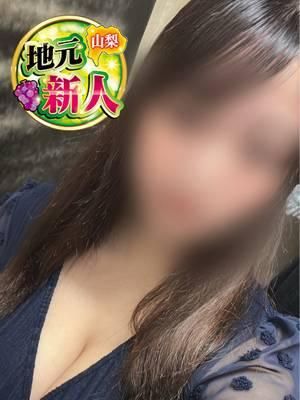 みつき【地元新人】（BARUBORA）