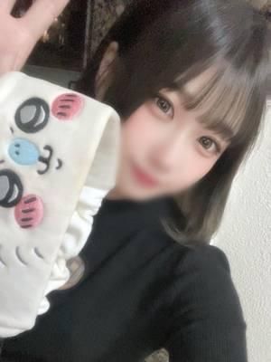 体験入店ひじり（BARUBORA）