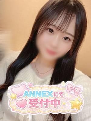 体験入店ひより(BARUBORA)