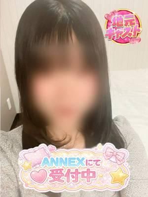 みくり【地元キャスト】（BARUBORA）