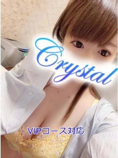 いおん(石和クリスタル)