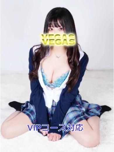 つむぎ（石和クリスタル）