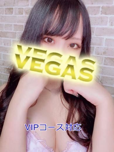 つむぎ（石和クリスタル）