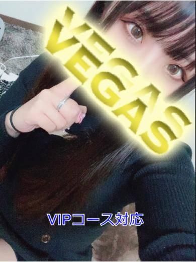 つむぎ（石和クリスタル）