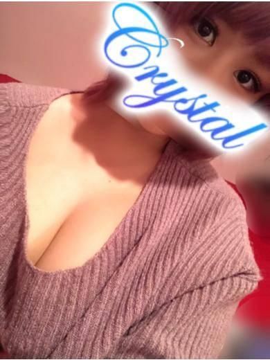 くるみ（石和クリスタル）