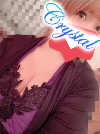 くるみ（石和クリスタル）