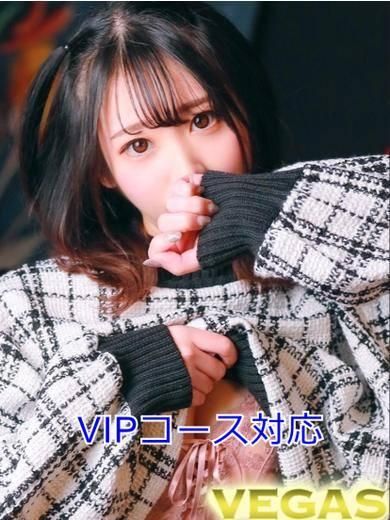 りりあ（石和クリスタル）