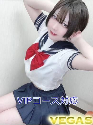 ななみ（石和クリスタル）