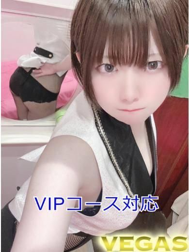 ななみ（石和クリスタル）