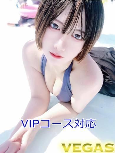 ななみ（石和クリスタル）