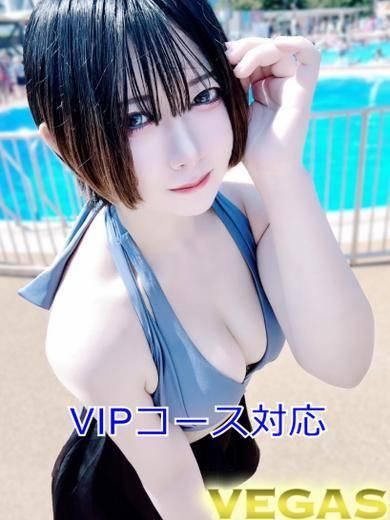 ななみ（石和クリスタル）