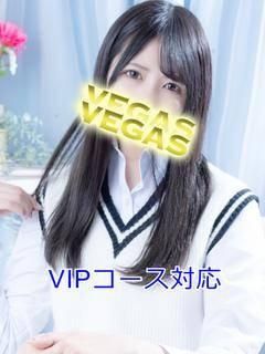 さら（石和クリスタル）