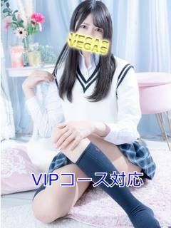 さら（石和クリスタル）