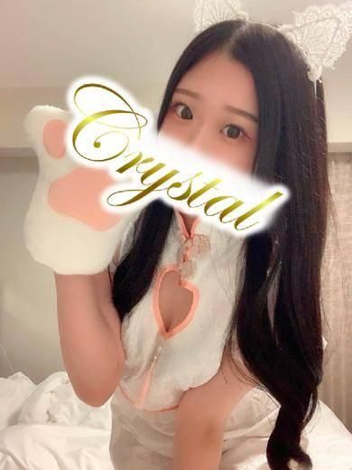 あやせ（石和クリスタル）