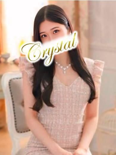 あやせ（石和クリスタル）