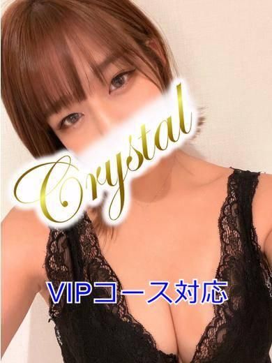 なつ（石和クリスタル）