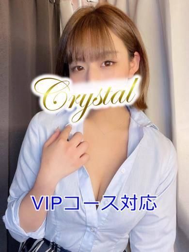 なつ（石和クリスタル）