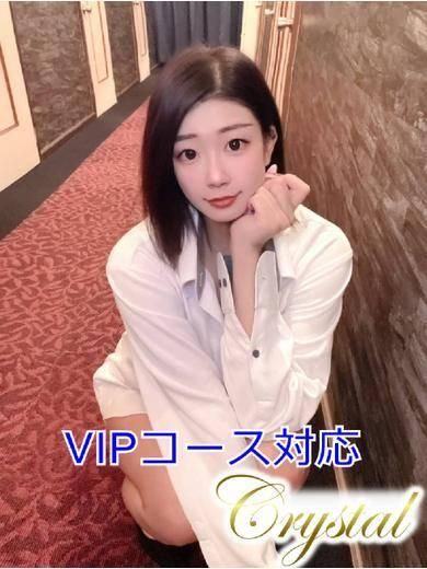 あや（石和クリスタル）