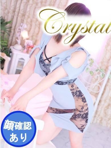 さな（石和クリスタル）