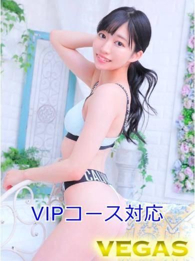 あいり（石和クリスタル）