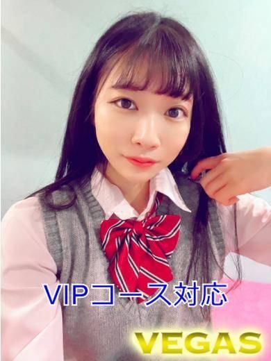 あいり（石和クリスタル）