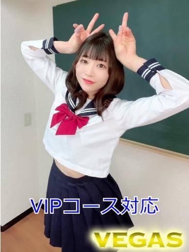 あいり（石和クリスタル）