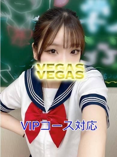 みなみ（石和クリスタル）