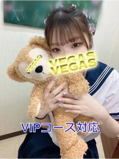 みなみ（石和クリスタル）