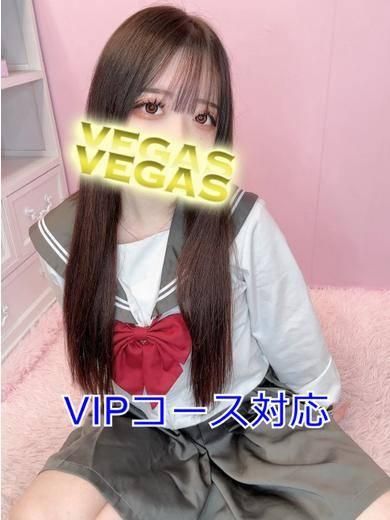 もね（石和クリスタル）