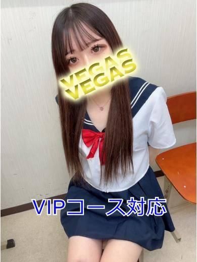 もね（石和クリスタル）