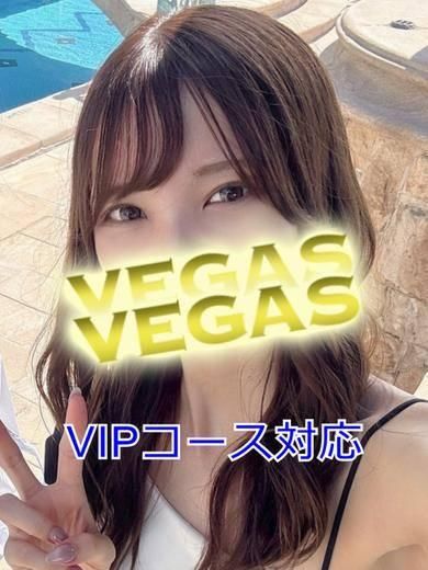 ゆあ（石和クリスタル）