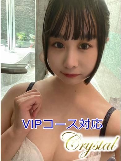 あやね（石和クリスタル）