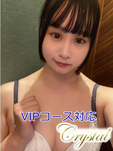 あやね（石和クリスタル）