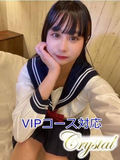 あやね（石和クリスタル）