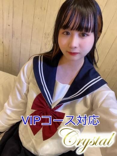 あやね（石和クリスタル）