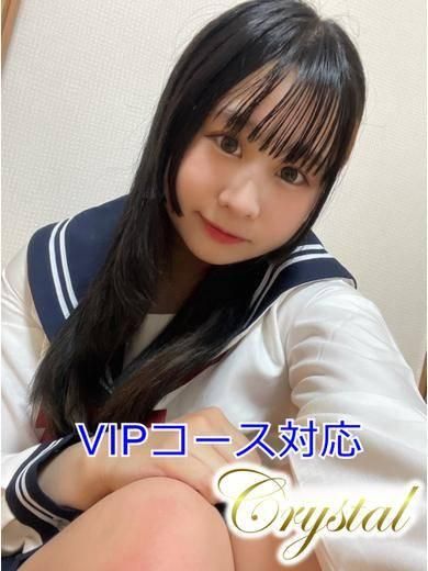 あやね（石和クリスタル）