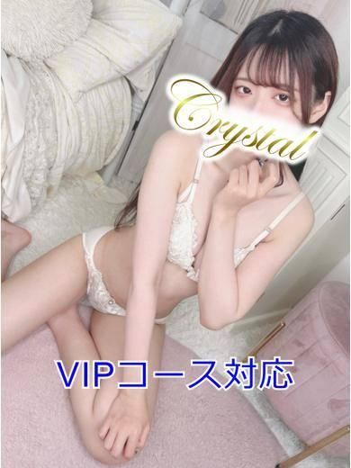 ちな（石和クリスタル）